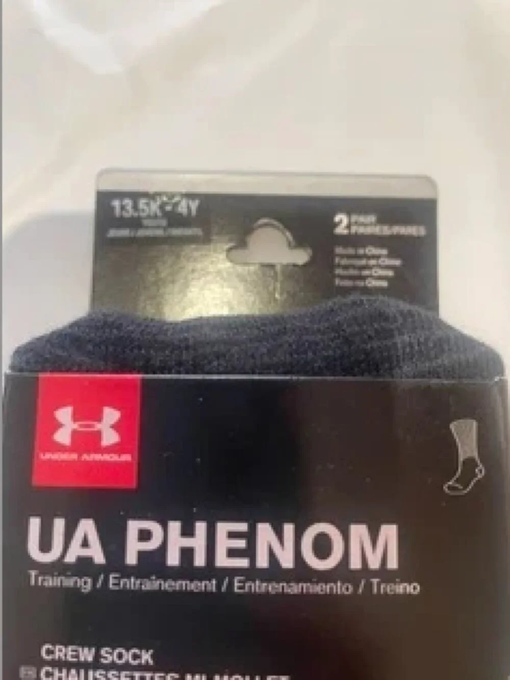 Under Armour brand under